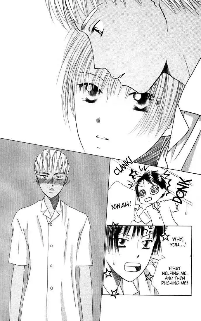 Kare Kano Chapter 33 32